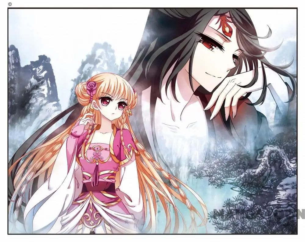 Feng Qi Cang Lan - Chapter 147