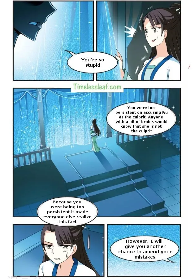 Feng Qi Cang Lan - Chapter 89.2