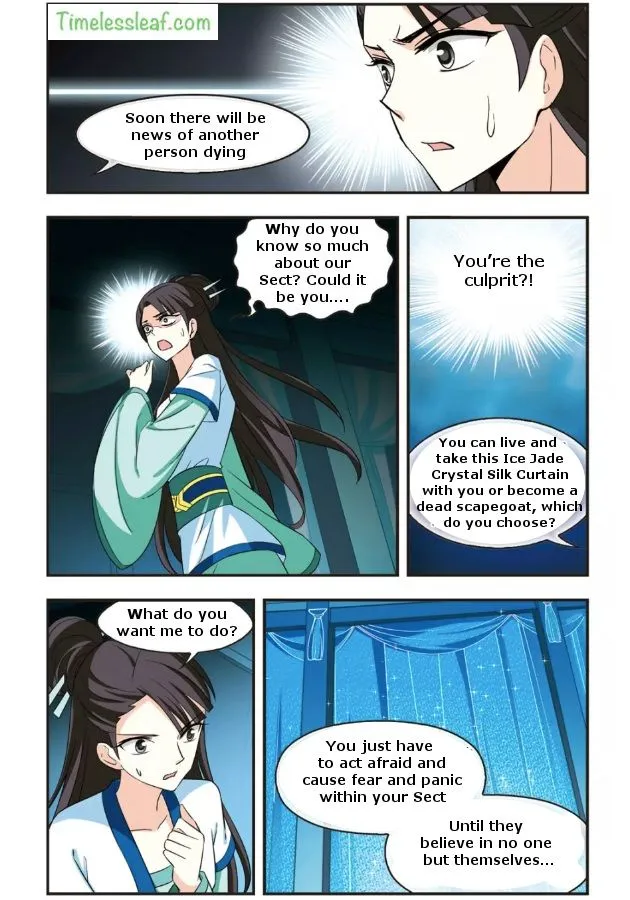 Feng Qi Cang Lan - Chapter 89.2