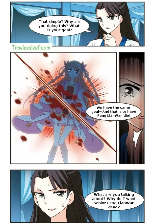 Feng Qi Cang Lan - Chapter 89.2