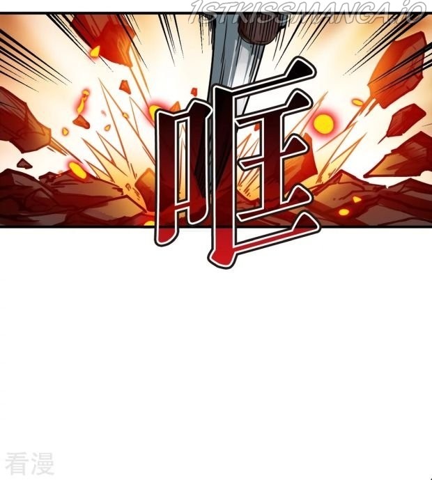 Feng Qi Cang Lan - Chapter 283.5