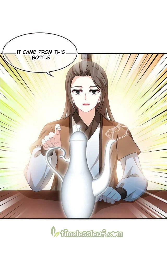 Feng Qi Cang Lan - Chapter 309