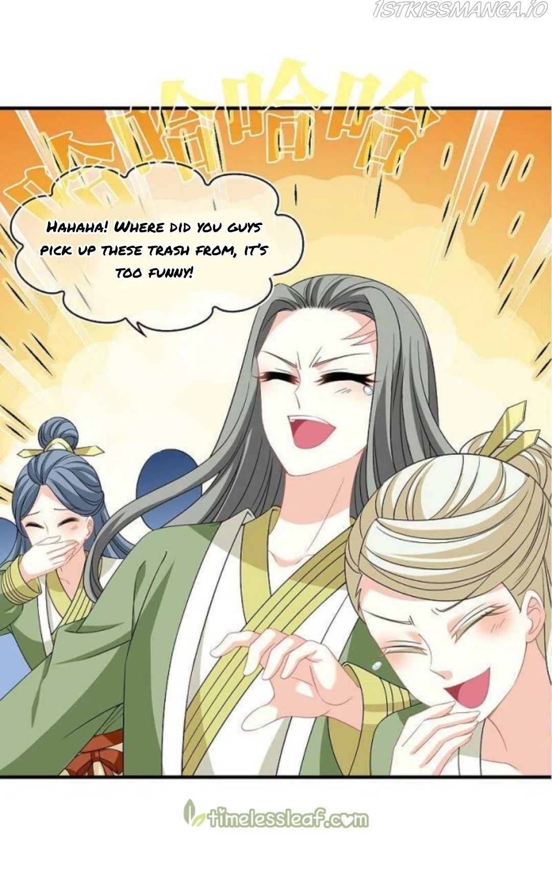 Feng Qi Cang Lan - Chapter 318.5