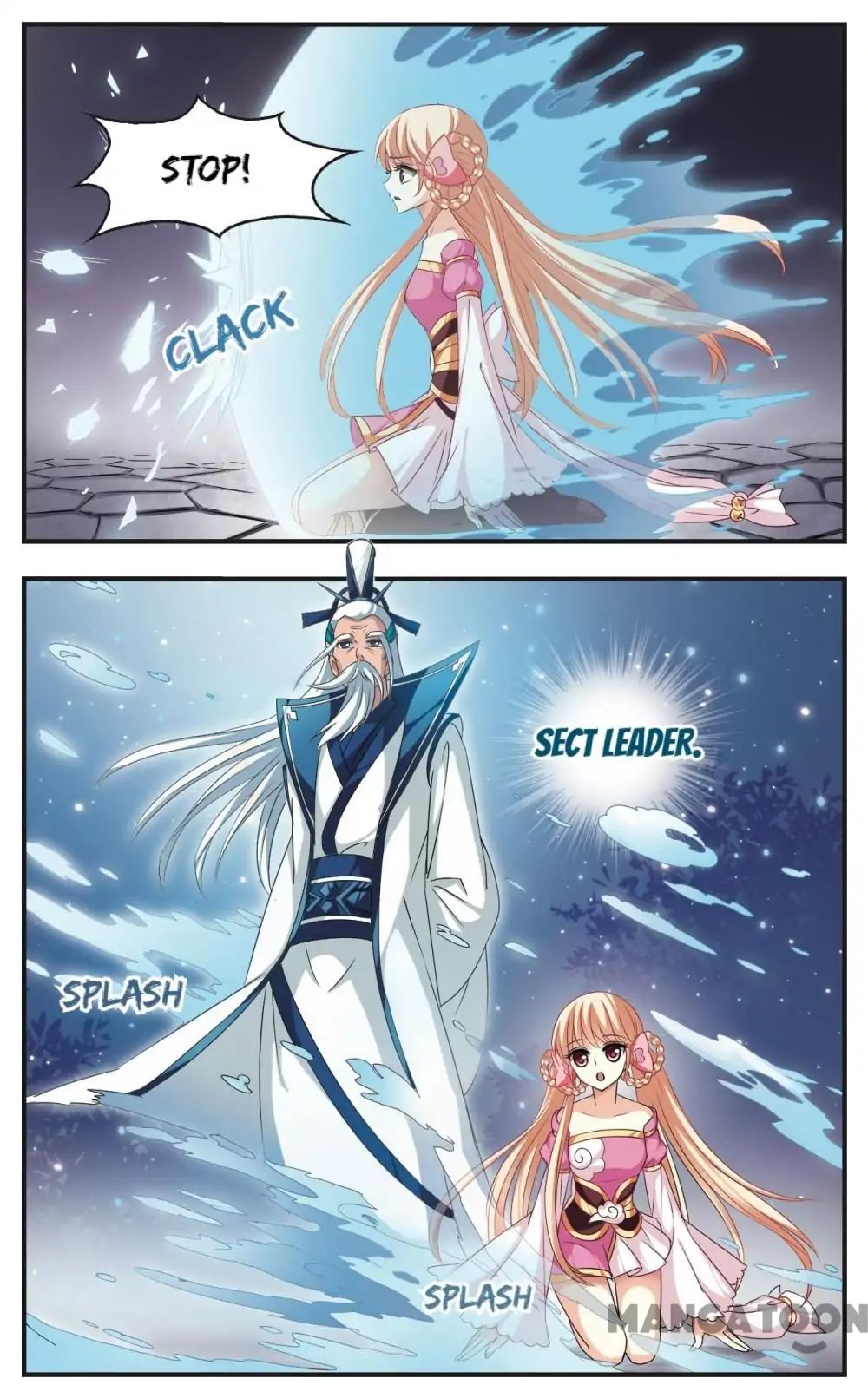 Feng Qi Cang Lan - Chapter 48