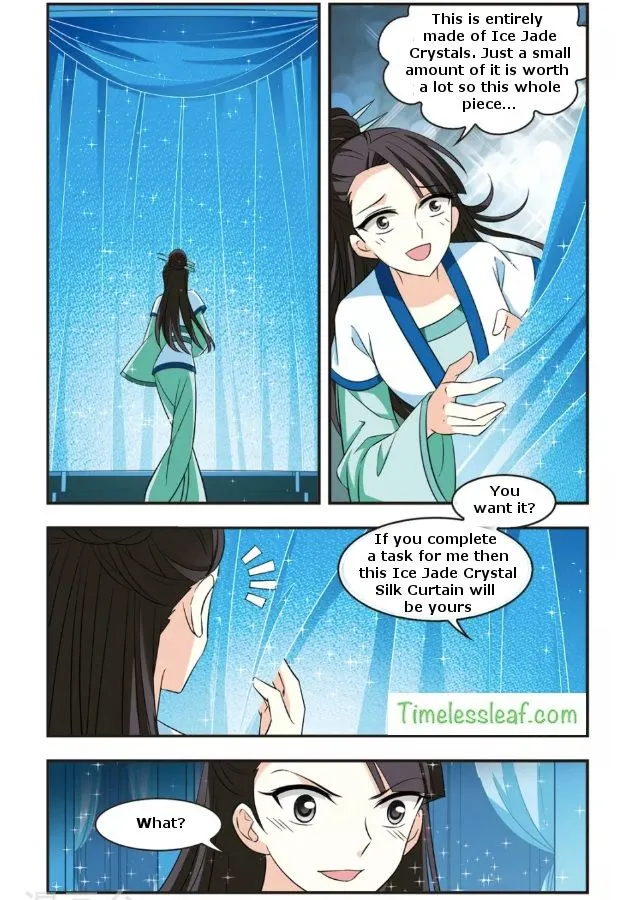 Feng Qi Cang Lan - Chapter 89.1