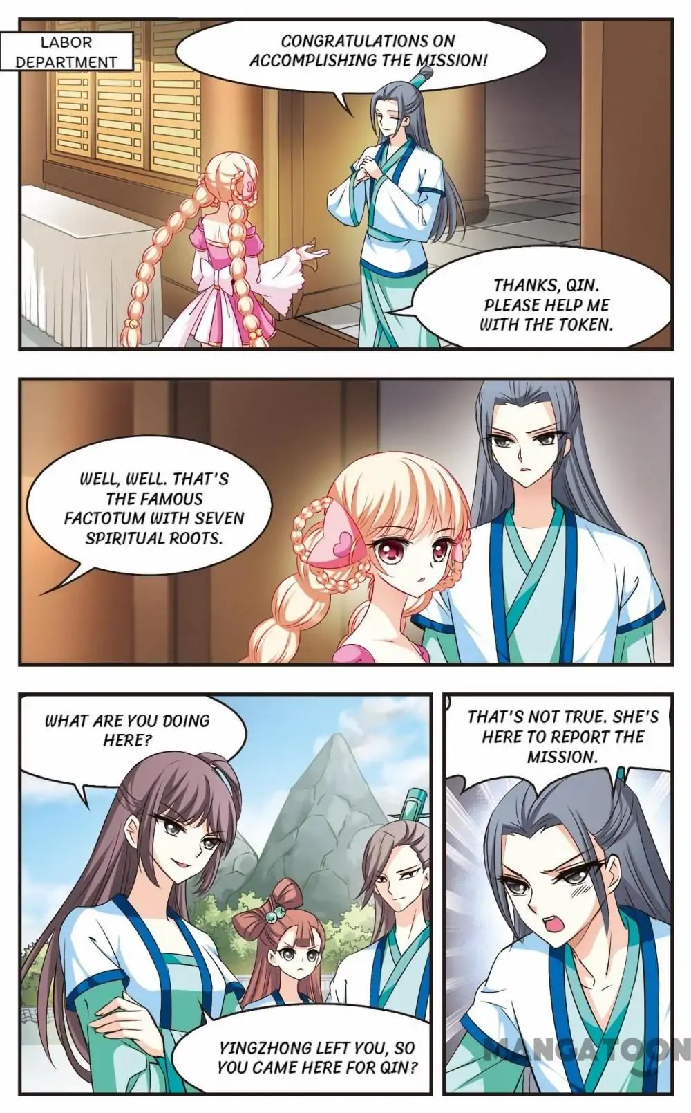 Feng Qi Cang Lan - Chapter 64