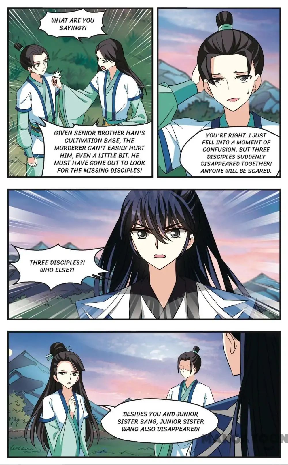 Feng Qi Cang Lan - Chapter 252