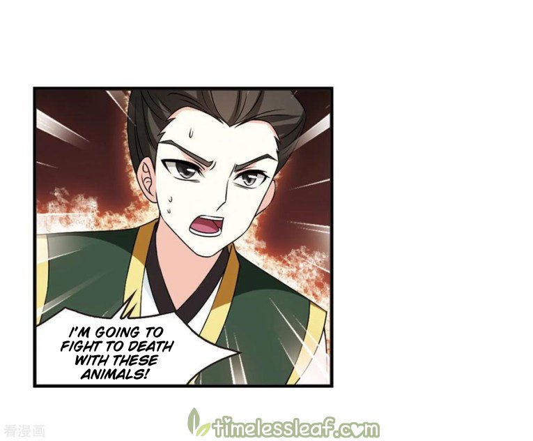 Feng Qi Cang Lan - Chapter 174.5