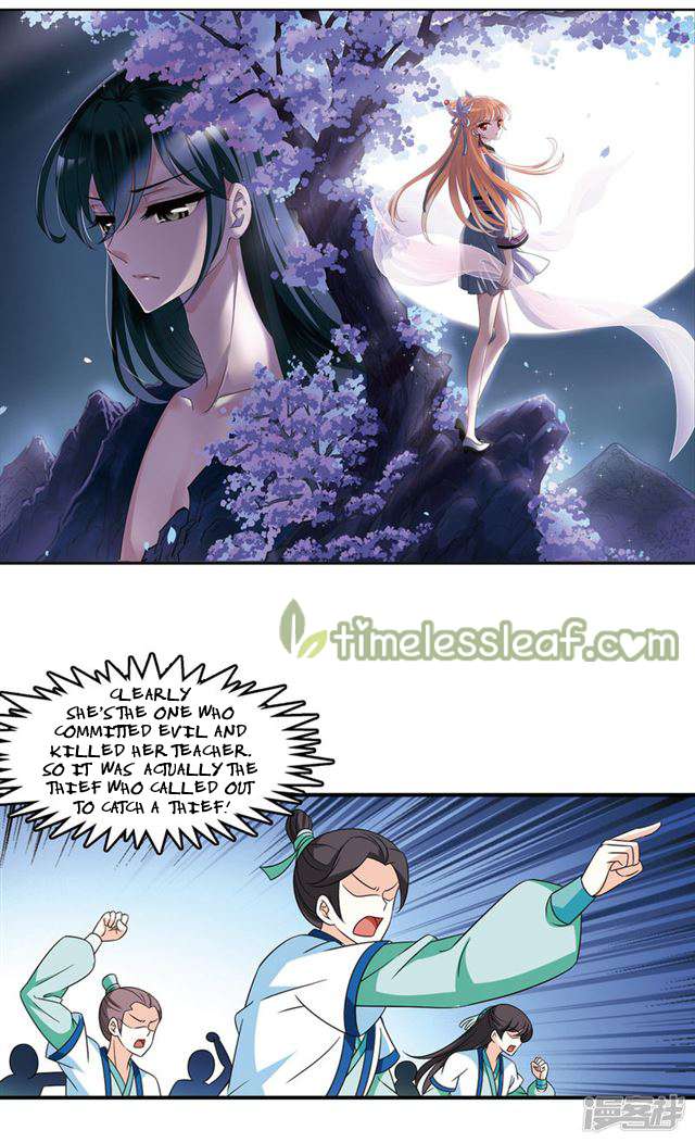 Feng Qi Cang Lan - Chapter 146.1