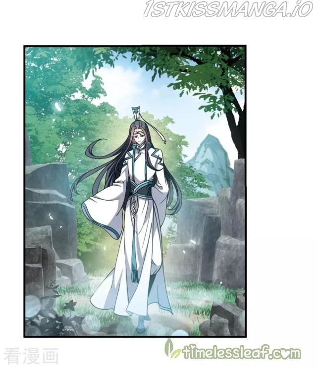 Feng Qi Cang Lan - Chapter 263.5