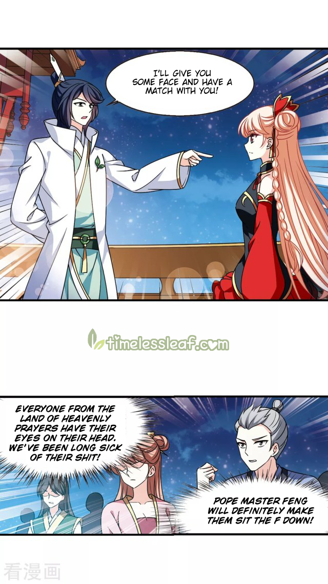 Feng Qi Cang Lan - Chapter 257.5