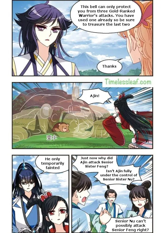 Feng Qi Cang Lan - Chapter 88.1