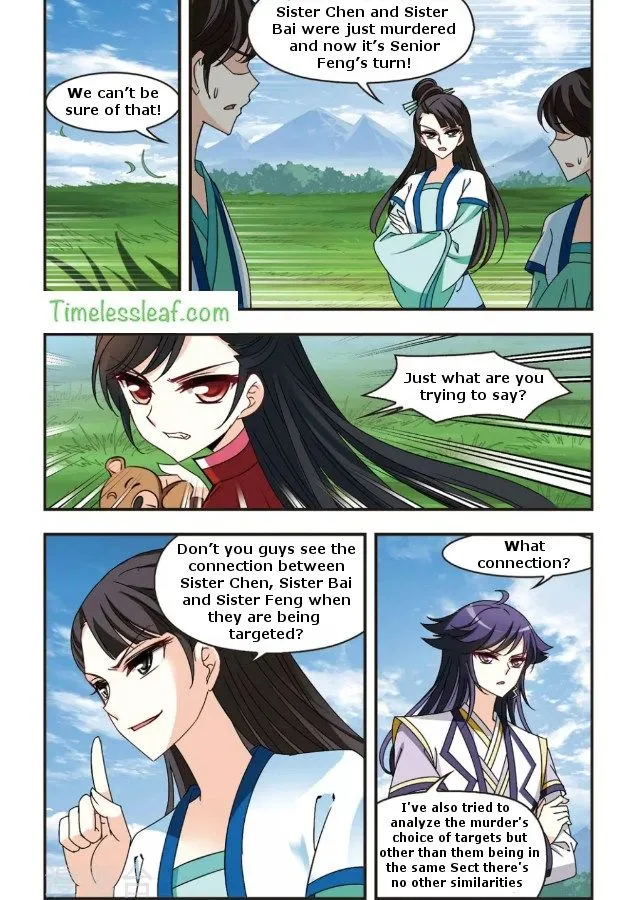 Feng Qi Cang Lan - Chapter 88.1