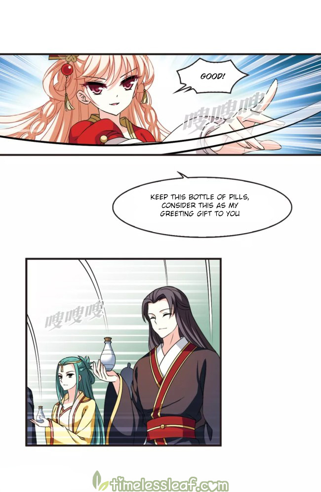 Feng Qi Cang Lan - Chapter 223.5