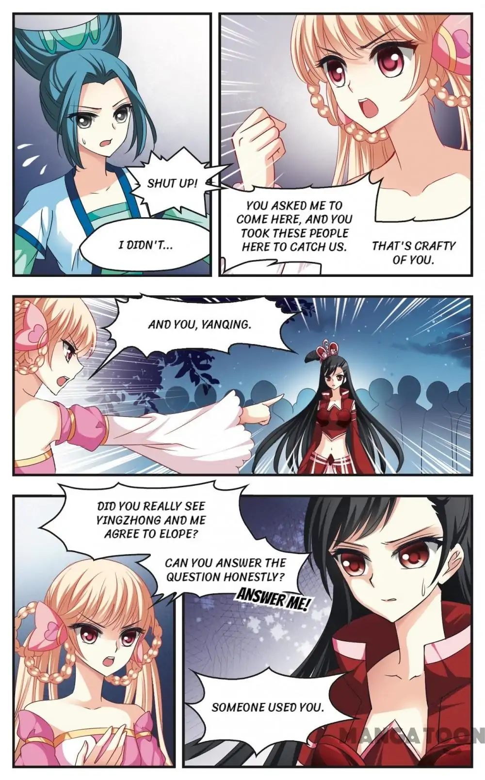 Feng Qi Cang Lan - Chapter 47