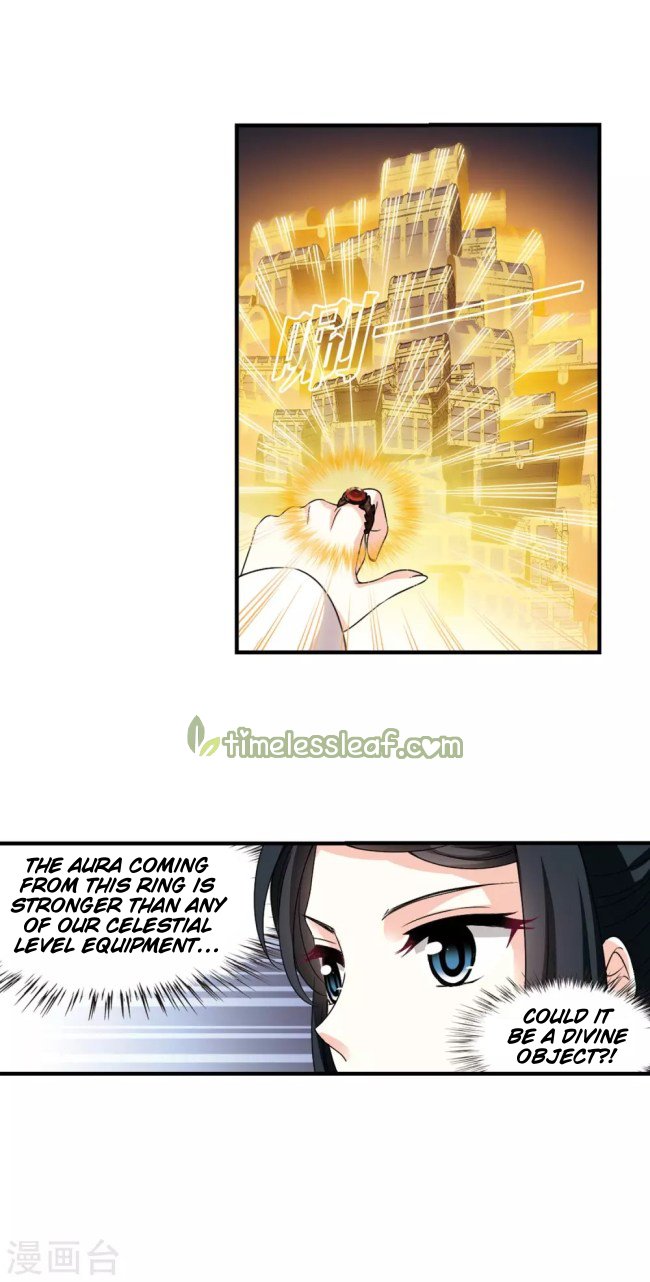 Feng Qi Cang Lan - Chapter 224.5