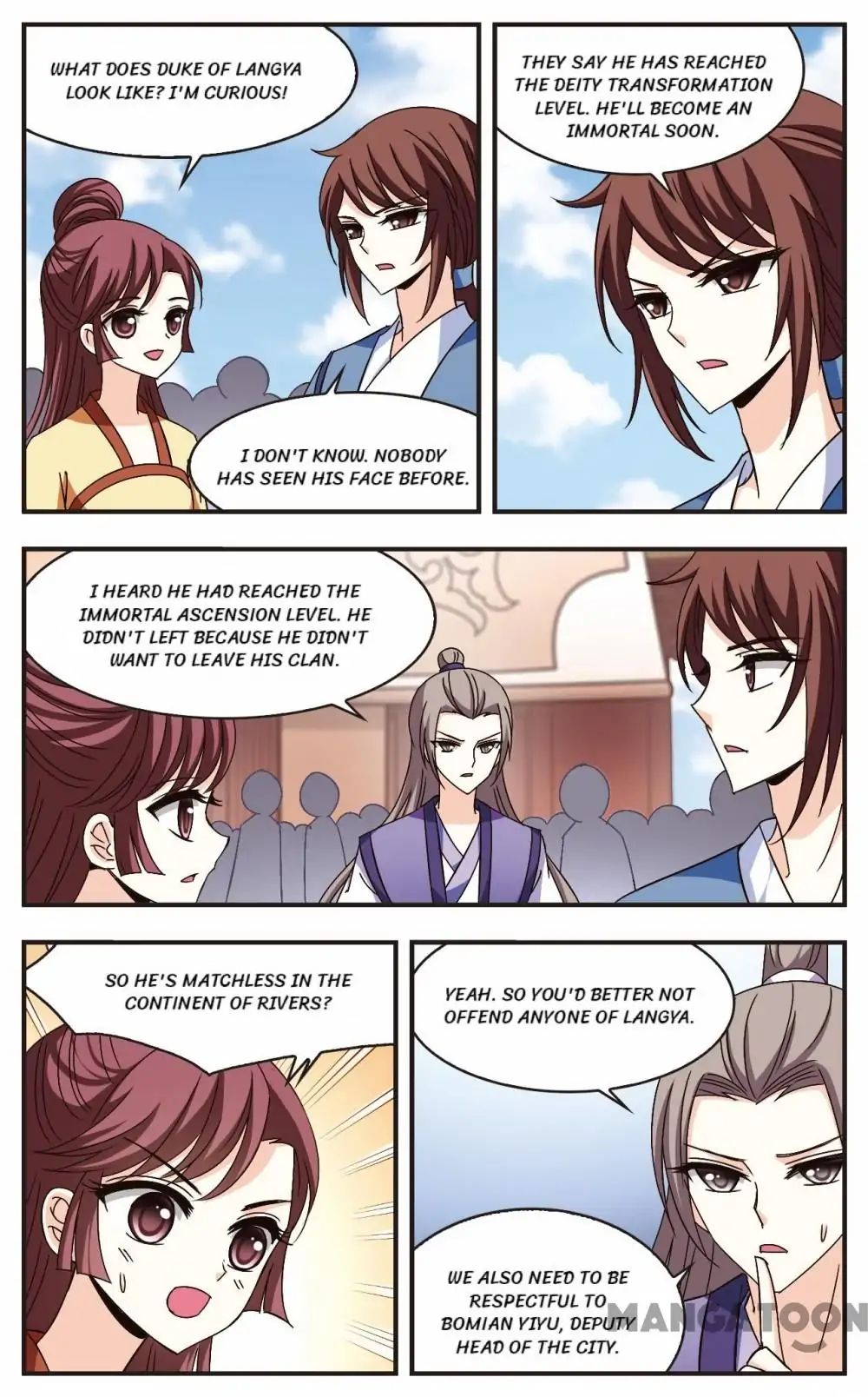 Feng Qi Cang Lan - Chapter 155