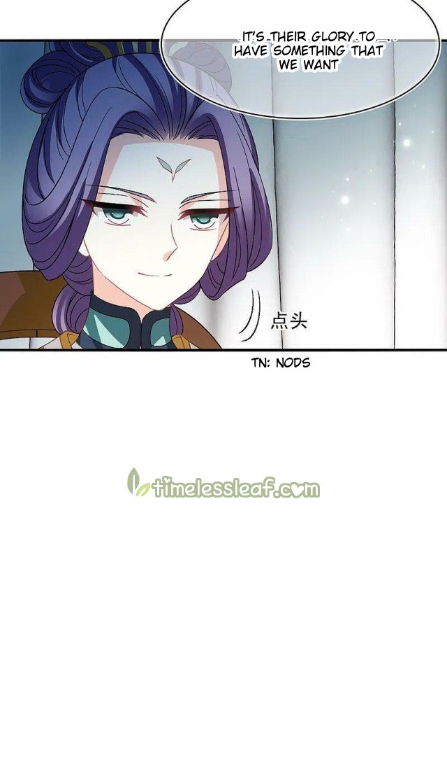 Feng Qi Cang Lan - Chapter 310