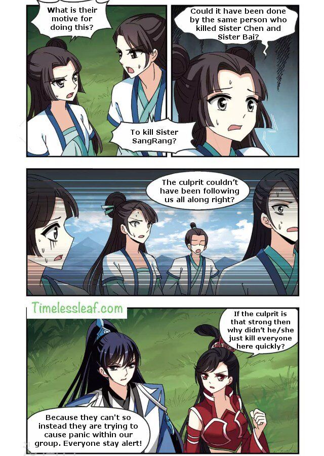 Feng Qi Cang Lan - Chapter 87.3