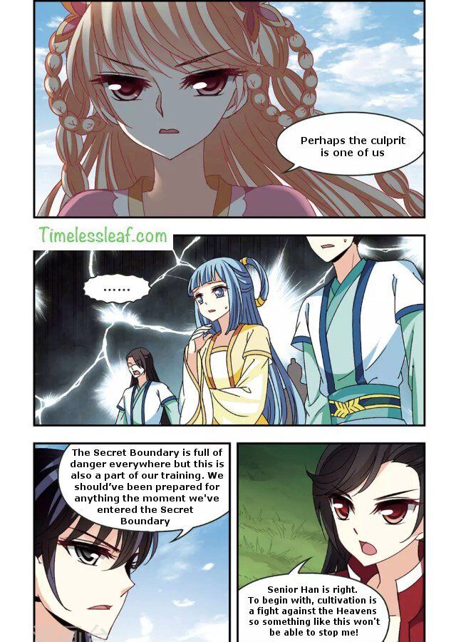 Feng Qi Cang Lan - Chapter 87.3