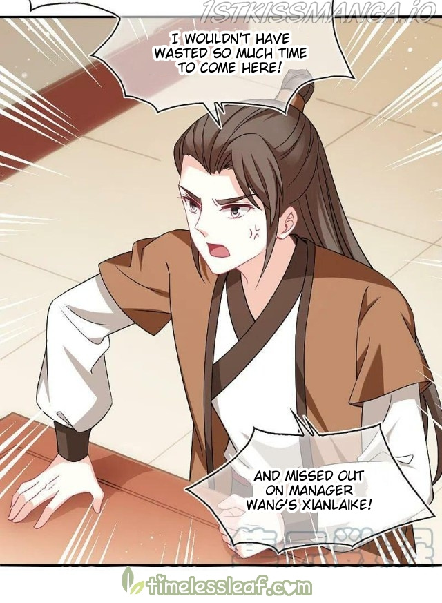 Feng Qi Cang Lan - Chapter 309.5