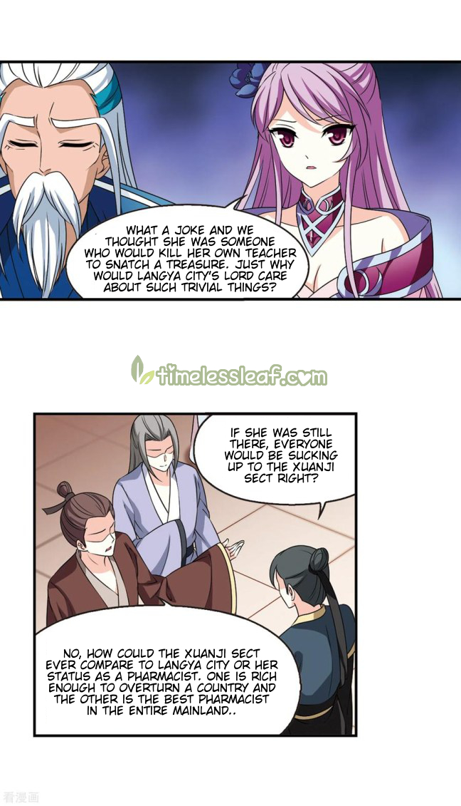 Feng Qi Cang Lan - Chapter 209.5