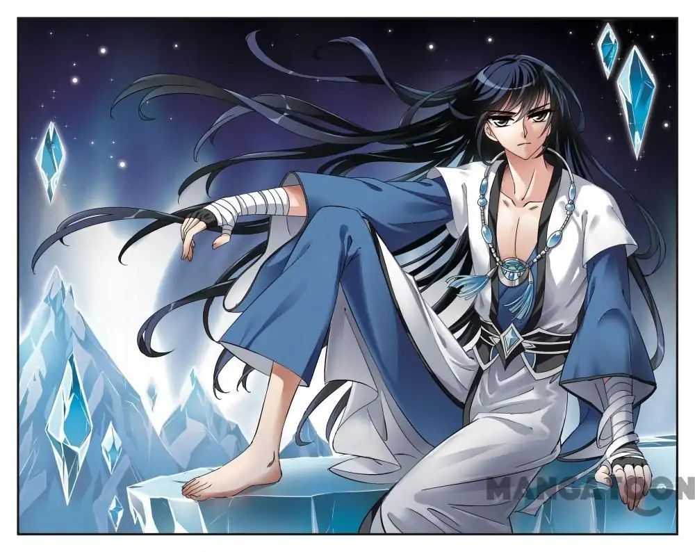 Feng Qi Cang Lan - Chapter 245