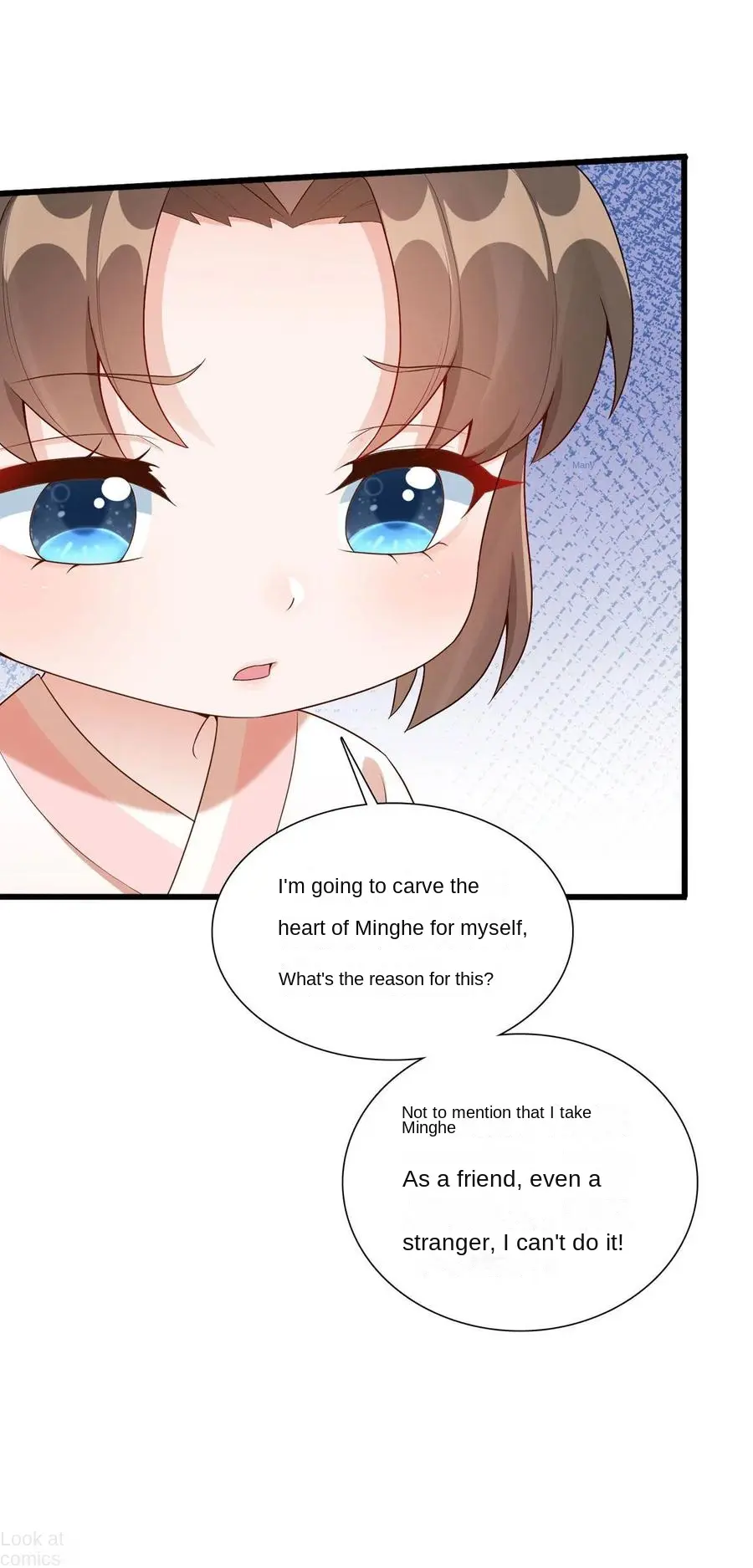 The Medical Fairy Is A Three-And-A-Half-Year-Old Cutie - Chapter 25