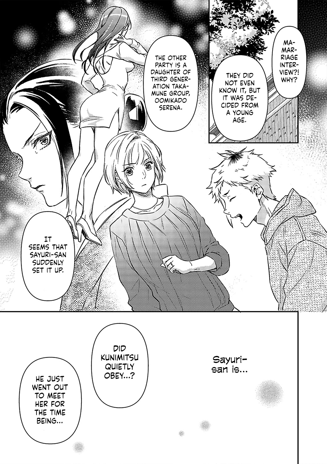 Gokudou To Omega - Chapter 16