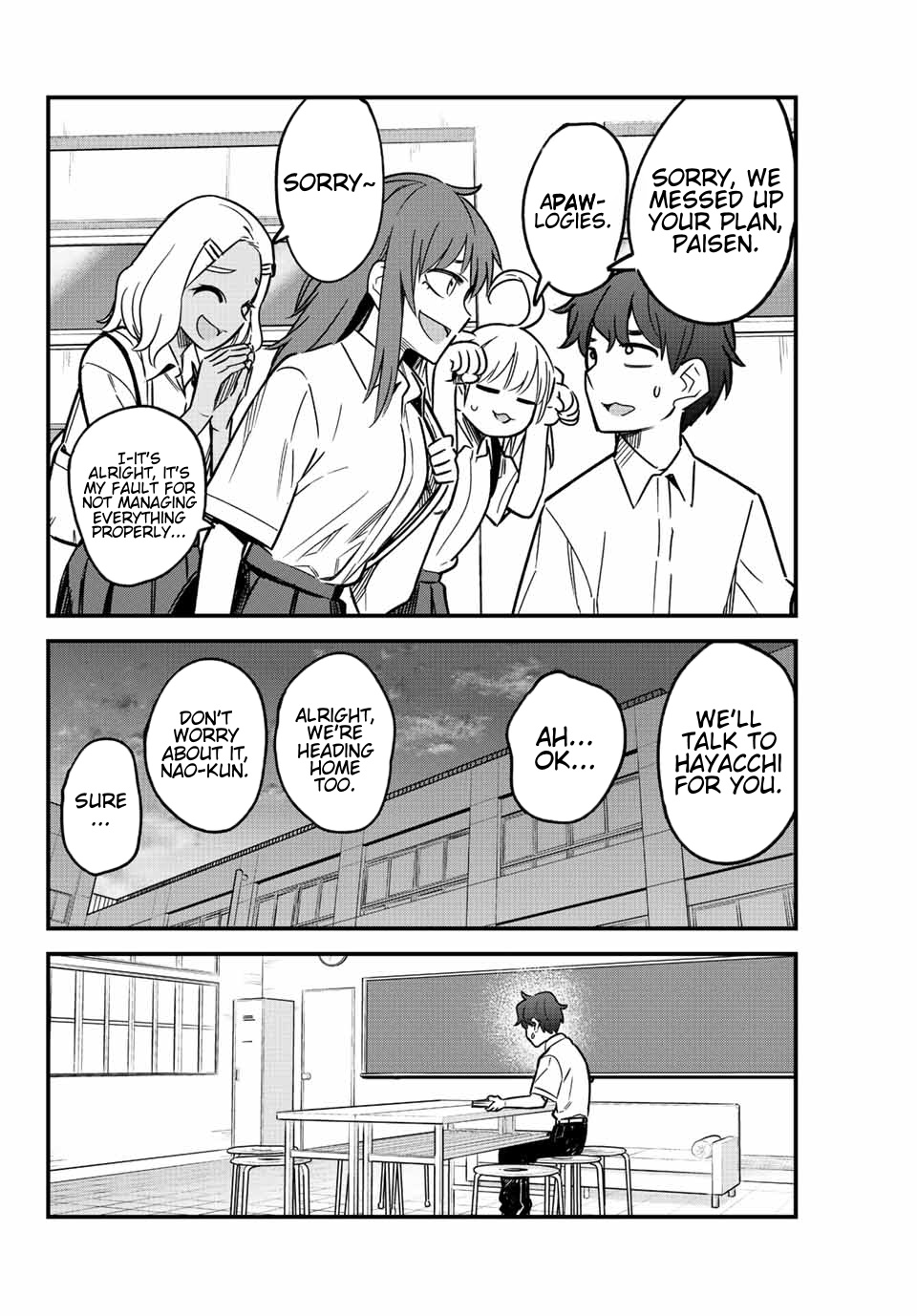 Ijiranaide, Nagatoro-San - Chapter 101: Senpai, You Idiot