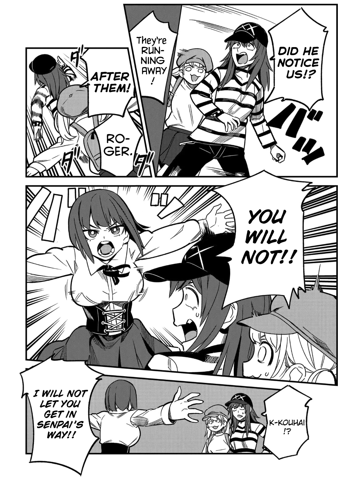 Ijiranaide, Nagatoro-San - Chapter 88: It's Just Practice For Your Date, Okay, Senpai!?