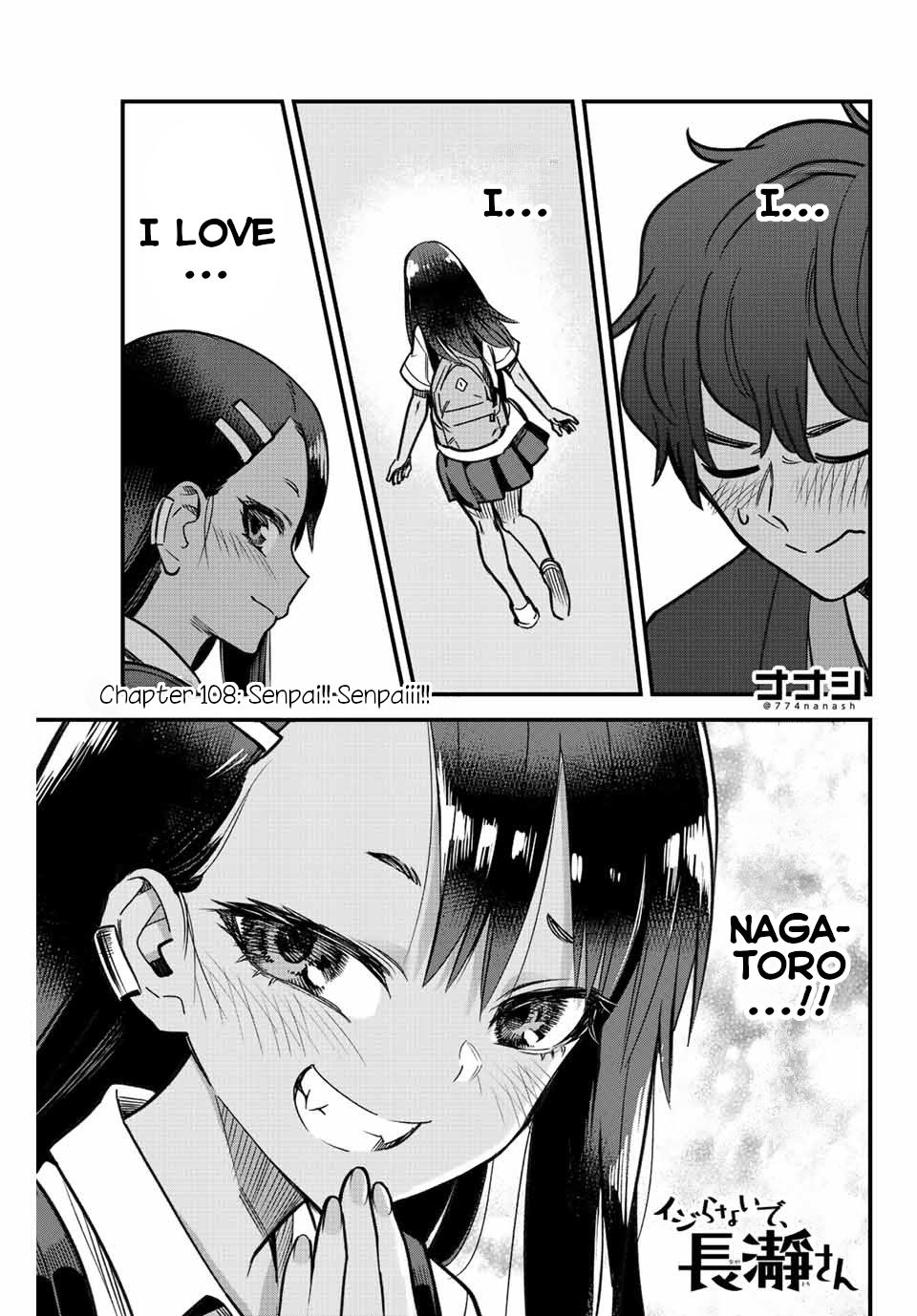 Ijiranaide, Nagatoro-San - Chapter 108: Senpai!! Senpaiii!!