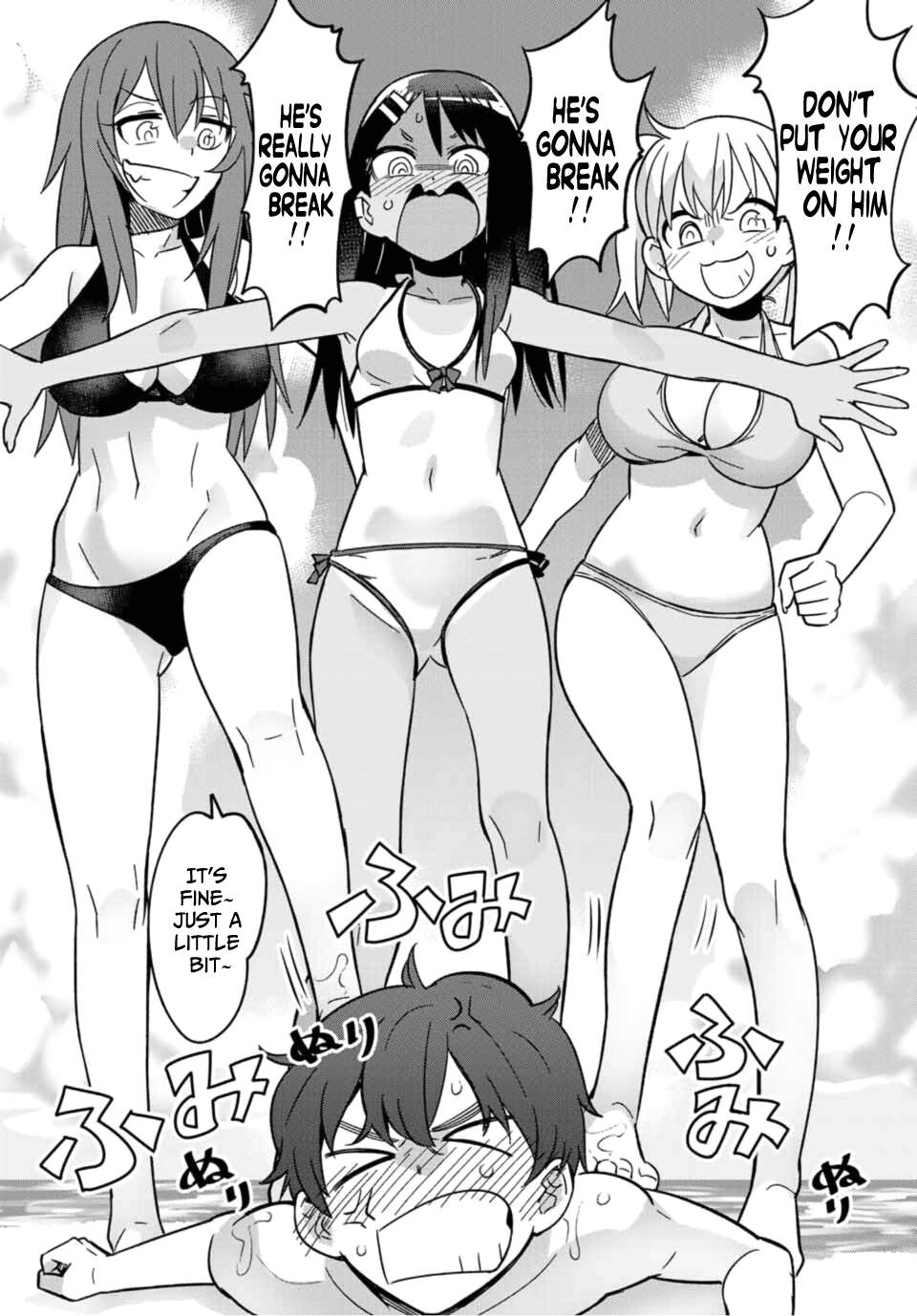 Ijiranaide, Nagatoro-San - Vol.3 Chapter 23: I'll Rub It On For You♥ Senpai