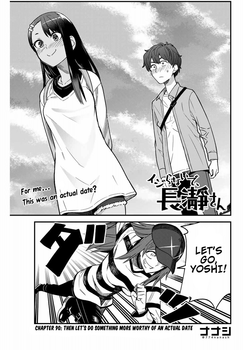 Ijiranaide, Nagatoro-San - Vol.11 Chapter 90: Then Let's Do Something More Worthy Of An Actual Date