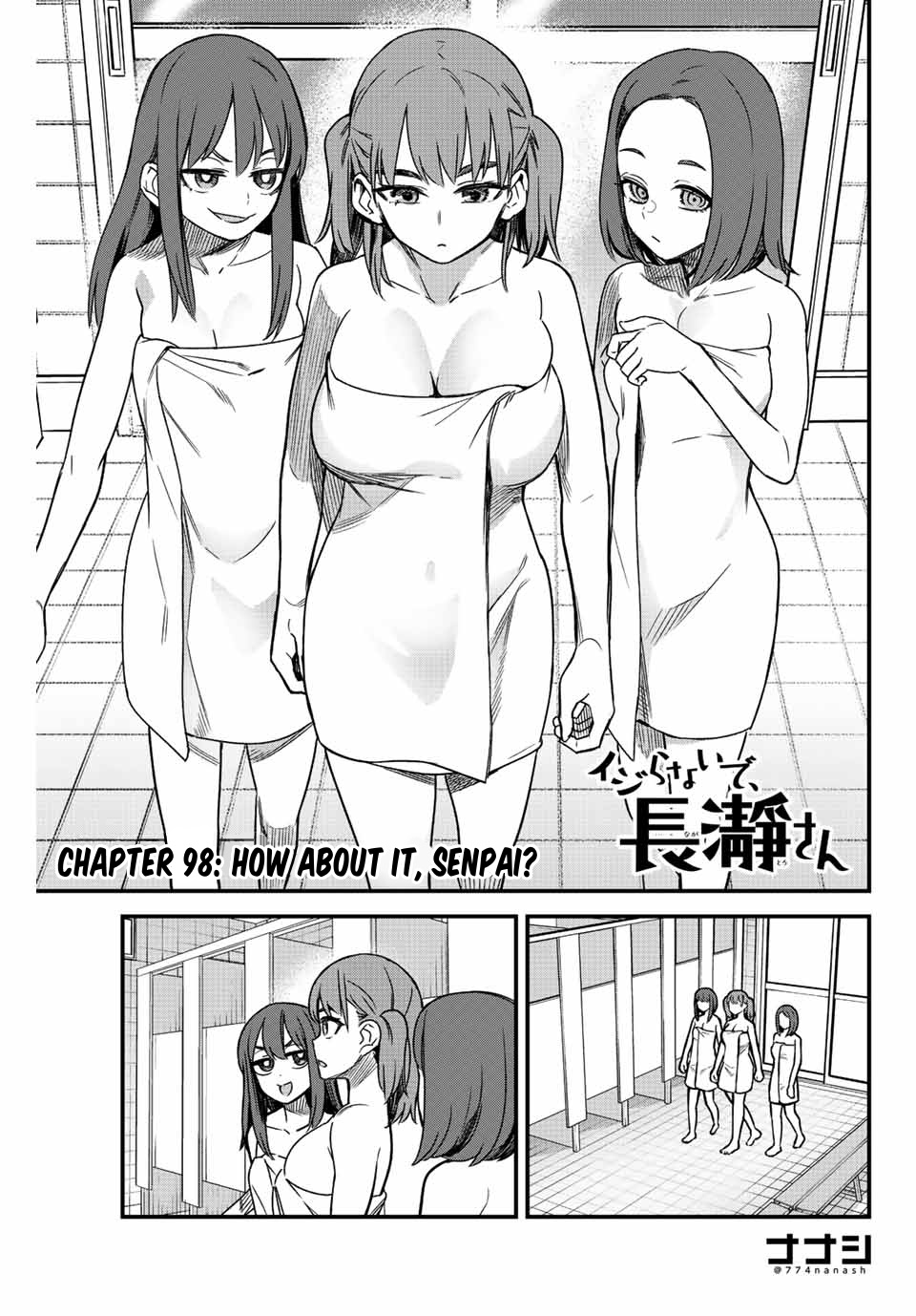 Ijiranaide, Nagatoro-San - Chapter 98: How About It, Senpai?