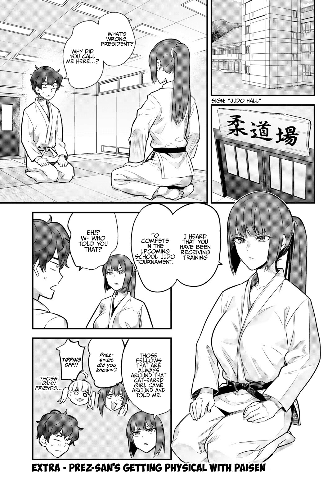 Ijiranaide, Nagatoro-San - Vol.10 Chapter 78.5: Volume 10 Extras