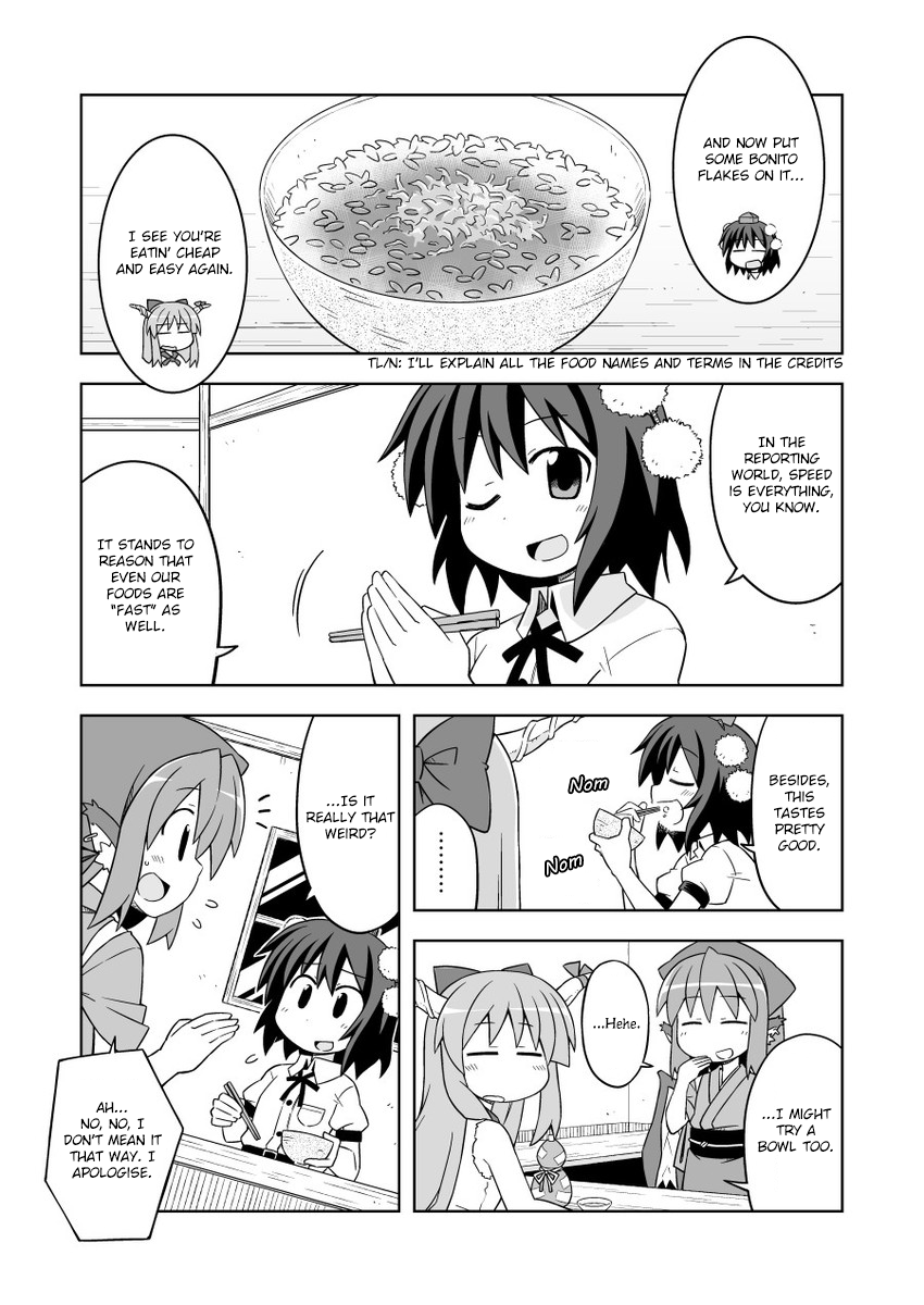 Touhou - The Sparrow's Midnight Dining (Doujinshi) - Vol.2 Chapter 4: Night 4 - Mixed Rice