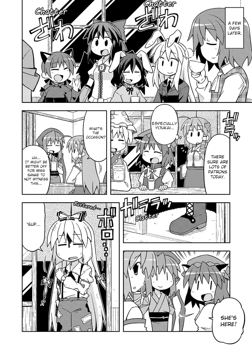 Touhou - The Sparrow's Midnight Dining (Doujinshi) - Vol.2 Chapter 5: Night 5 - Meat And Veggies