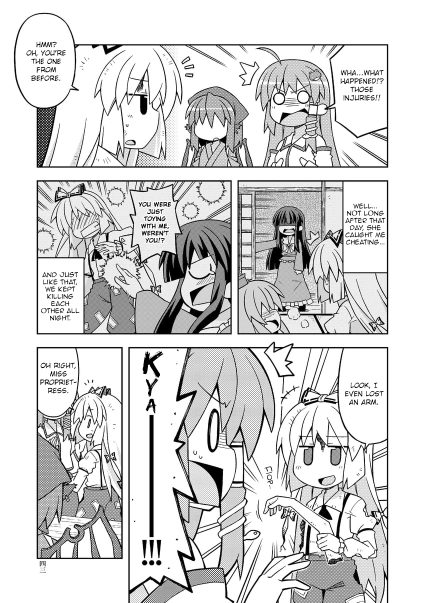 Touhou - The Sparrow's Midnight Dining (Doujinshi) - Vol.2 Chapter 5: Night 5 - Meat And Veggies