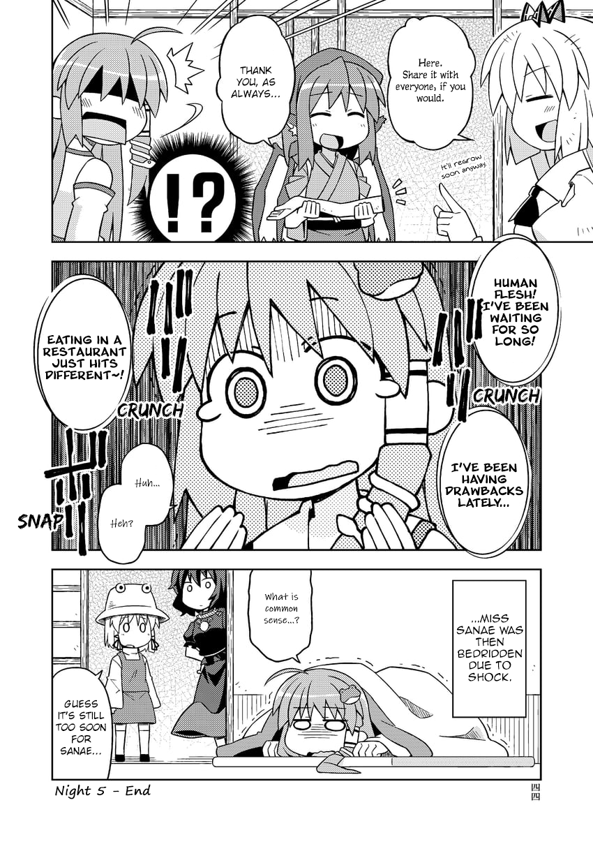 Touhou - The Sparrow's Midnight Dining (Doujinshi) - Vol.2 Chapter 5: Night 5 - Meat And Veggies