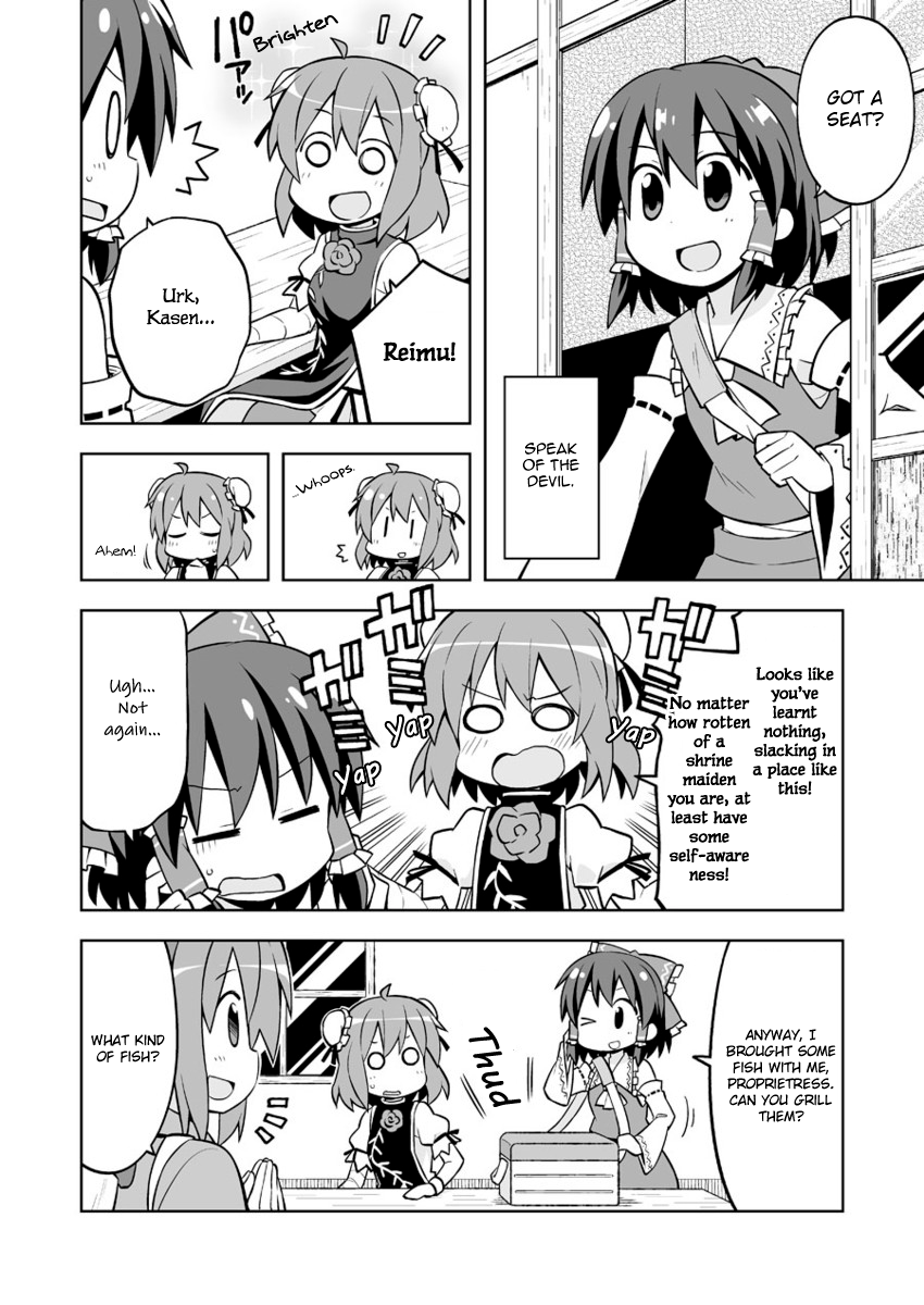 Touhou - The Sparrow's Midnight Dining (Doujinshi) - Vol.4 Chapter 10: Night 10 - Seafood