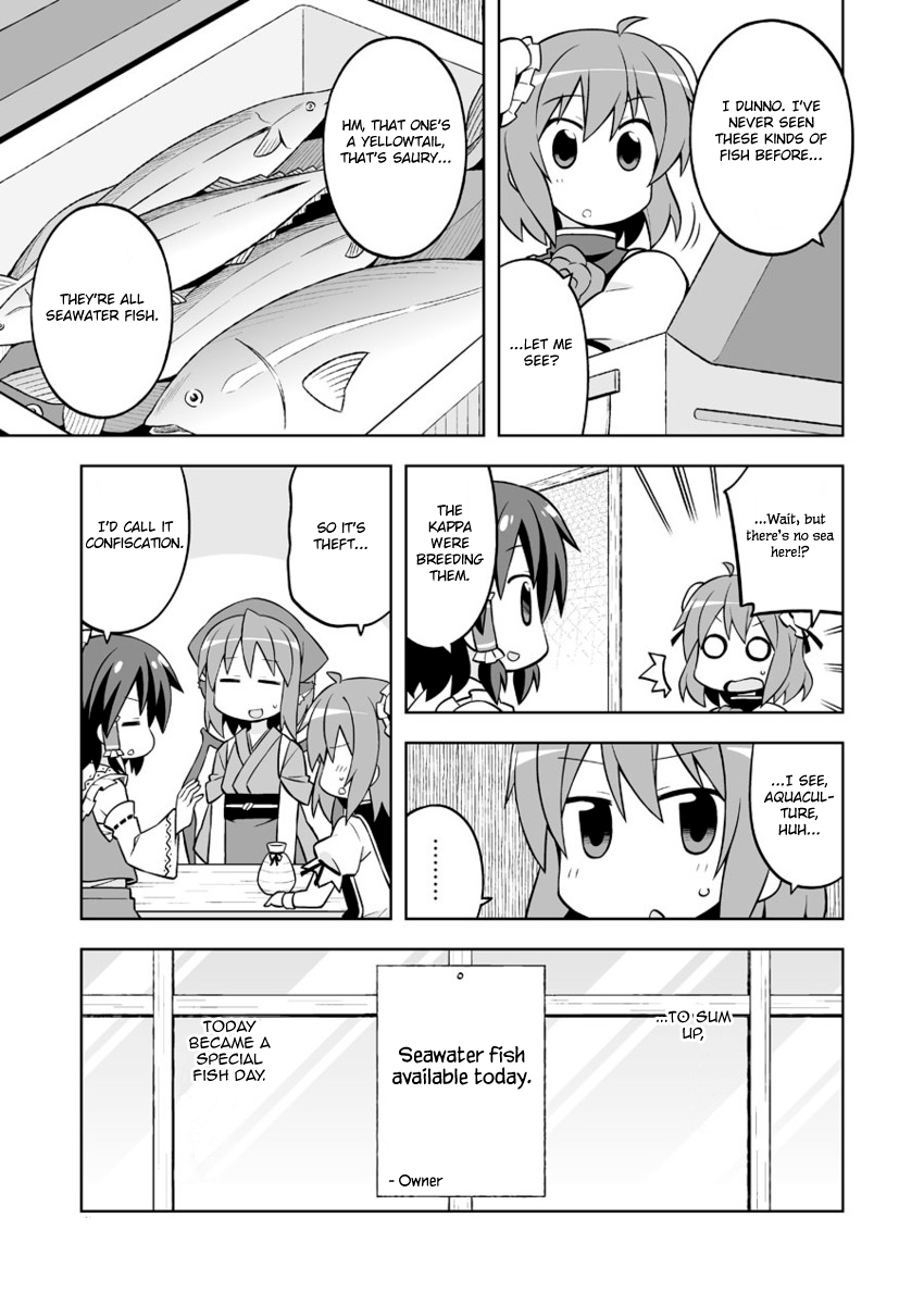 Touhou - The Sparrow's Midnight Dining (Doujinshi) - Vol.4 Chapter 10: Night 10 - Seafood