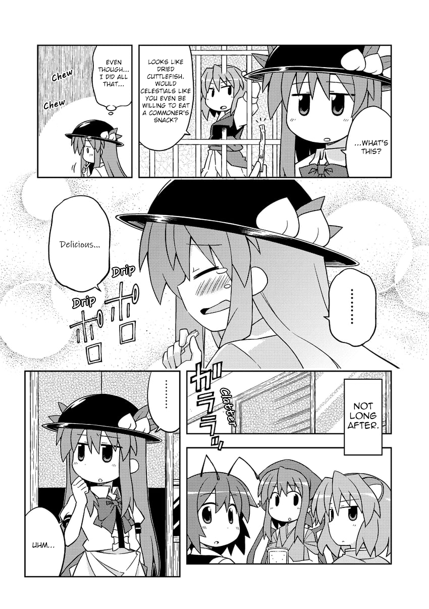 Touhou - The Sparrow's Midnight Dining (Doujinshi) - Vol.2 Chapter 6: Night 6 -  Dried Cuttlefish