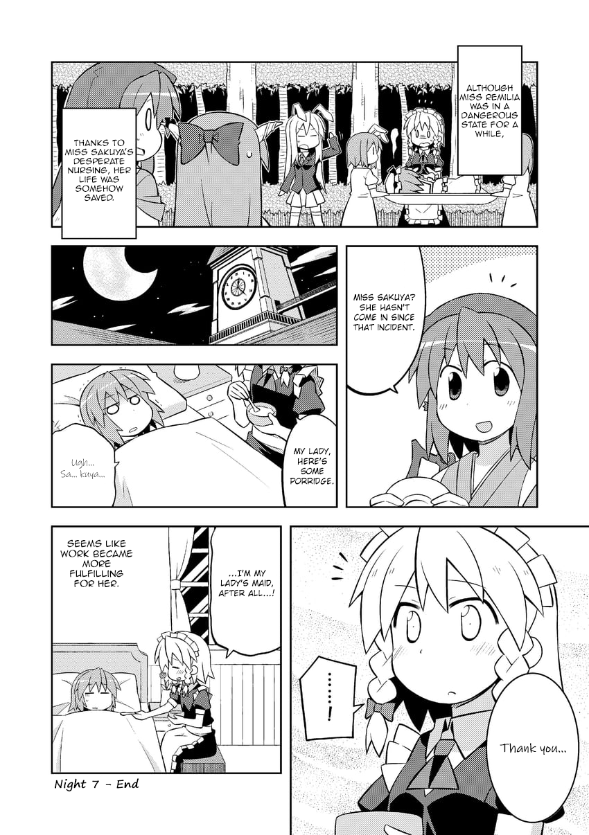 Touhou - The Sparrow's Midnight Dining (Doujinshi) - Vol.3 Chapter 7: Night 7 - Garlic