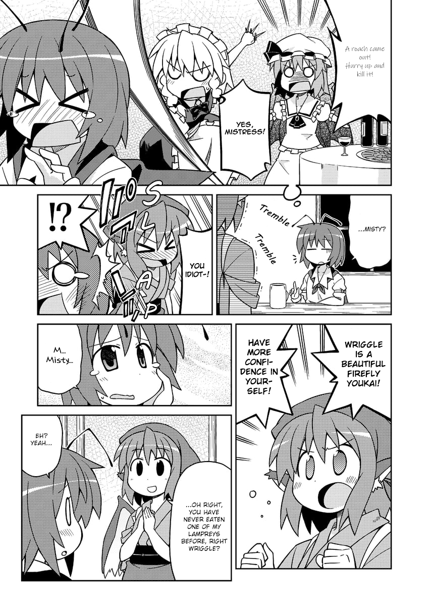 Touhou - The Sparrow's Midnight Dining (Doujinshi) - Vol.1 Chapter 3: Night 3 - Ultimate Kabayaki