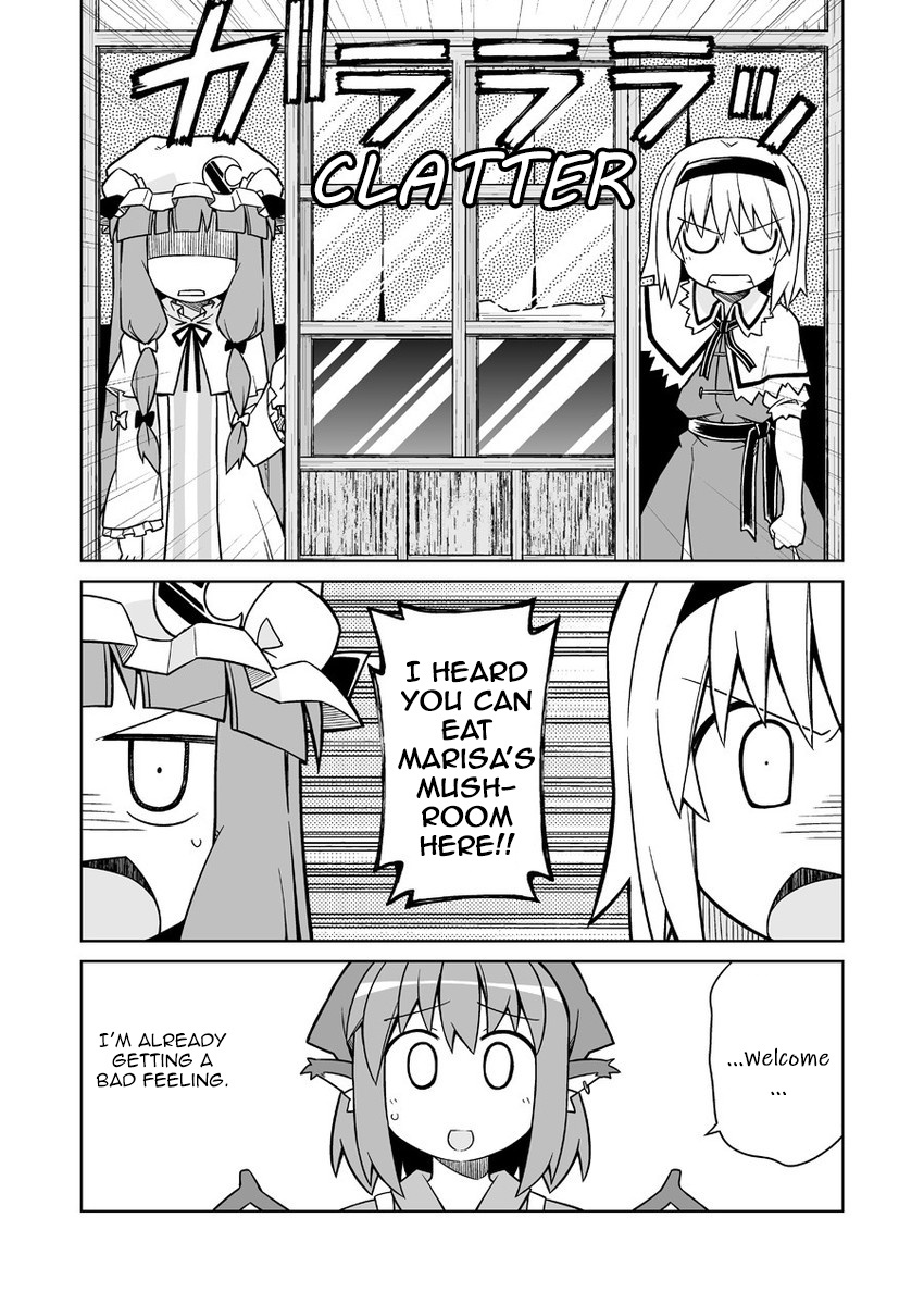 Touhou - The Sparrow's Midnight Dining (Doujinshi) - Vol.1 Chapter 2: Night 2 - Grilled Mushrooms