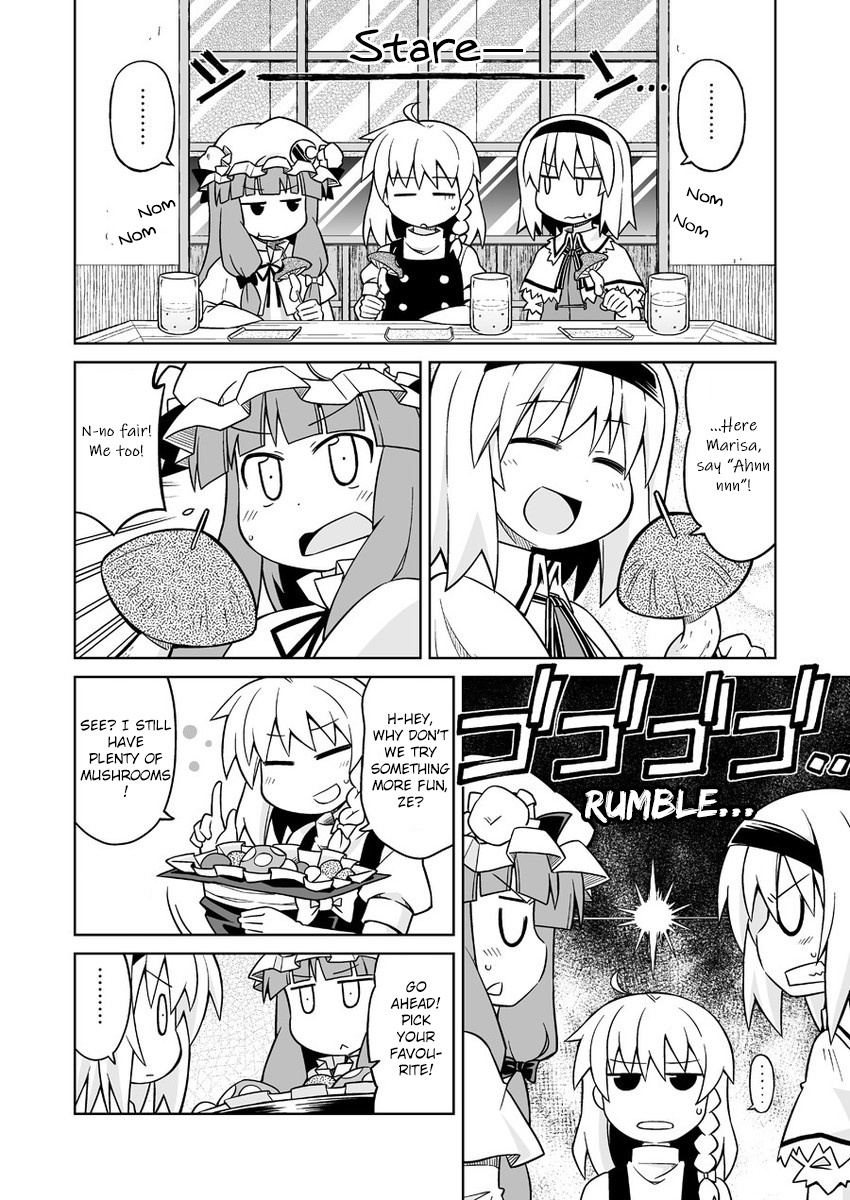 Touhou - The Sparrow's Midnight Dining (Doujinshi) - Vol.1 Chapter 2: Night 2 - Grilled Mushrooms