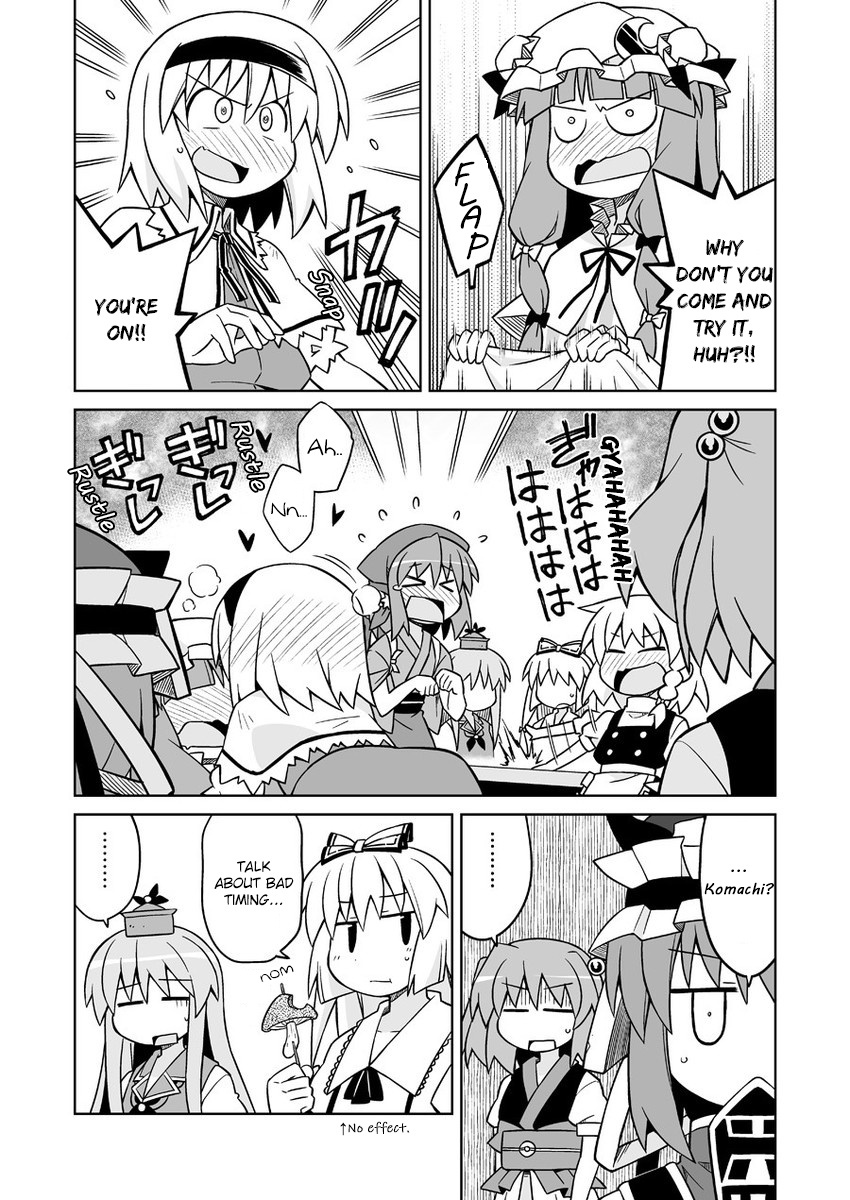 Touhou - The Sparrow's Midnight Dining (Doujinshi) - Vol.1 Chapter 2: Night 2 - Grilled Mushrooms