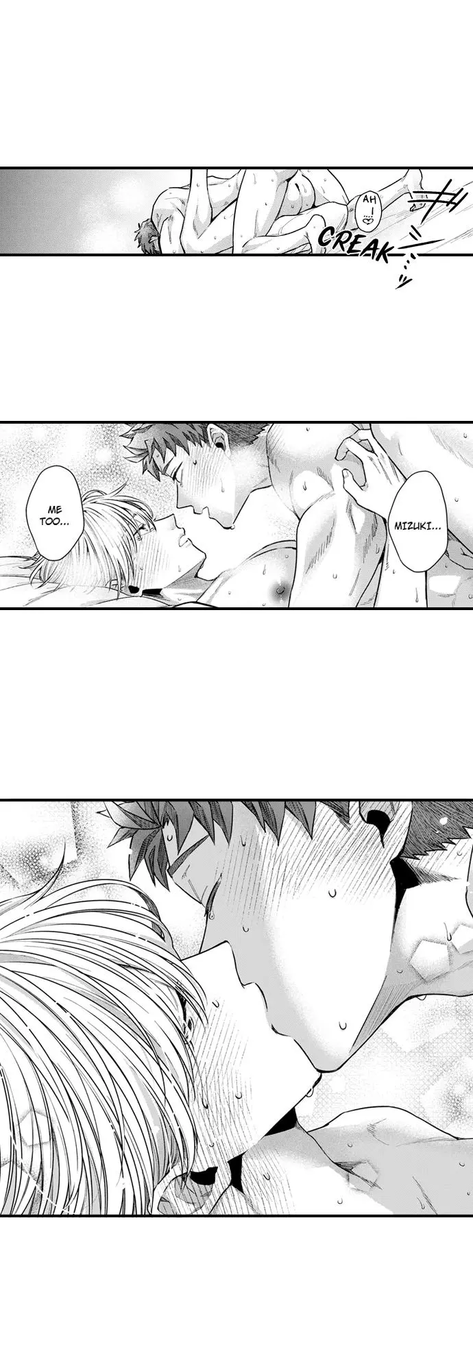 Eat Me Up, My Husband - Chapter 36