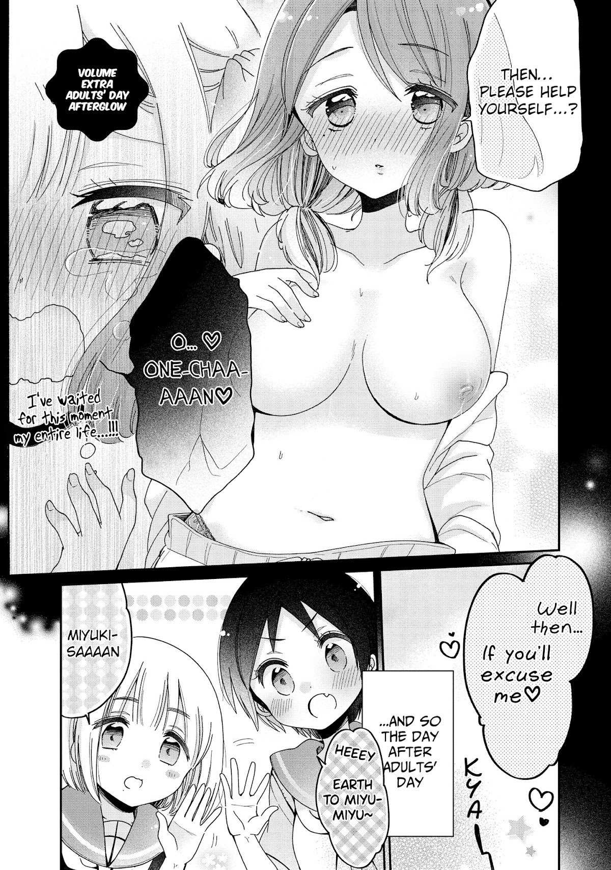 Onee-San Wa Joshi Shougakusei Ni Kyoumi Ga Arimasu. - Chapter 46.2: Extra 2 - Adults' Day Aftertaste